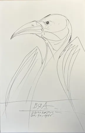 Нет Никаких Технических Velickovic - Dessin au stylo bille, 1986. 
