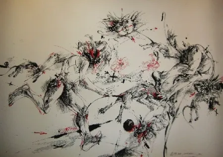 Литография Velickovic - Fig MII