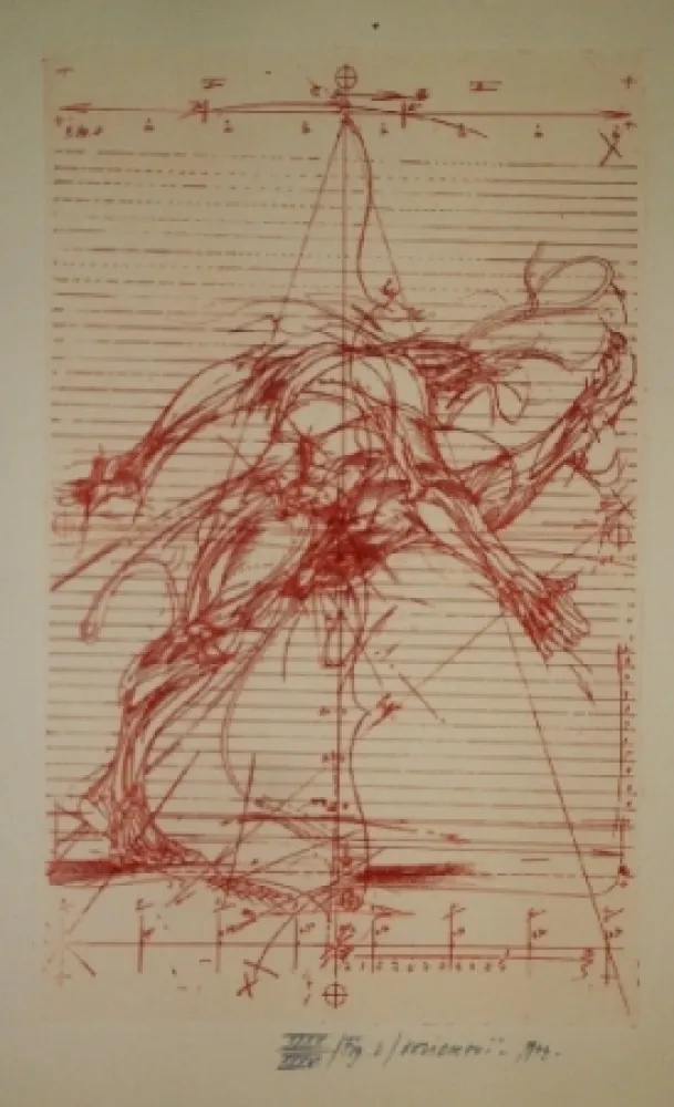 Иллюстрированная Книга Velickovic - La prison chiffree du temps - 18 gravures signées