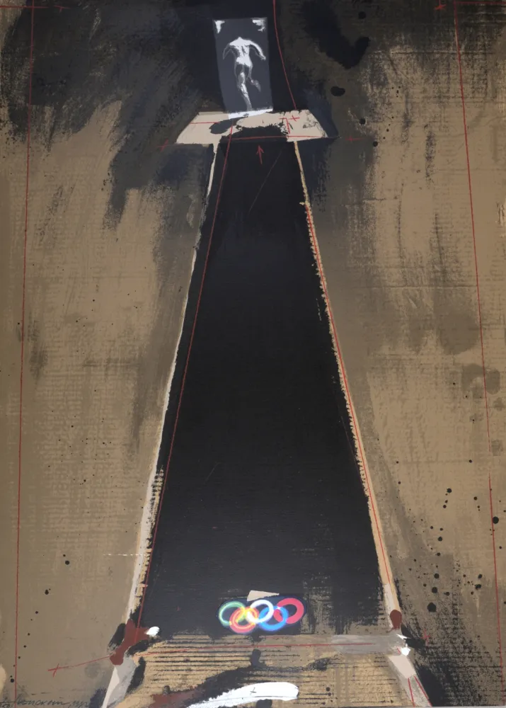 Сериграфия Velickovic - Podium