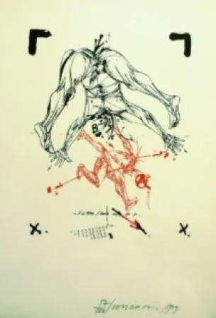 Литография Velickovic - 