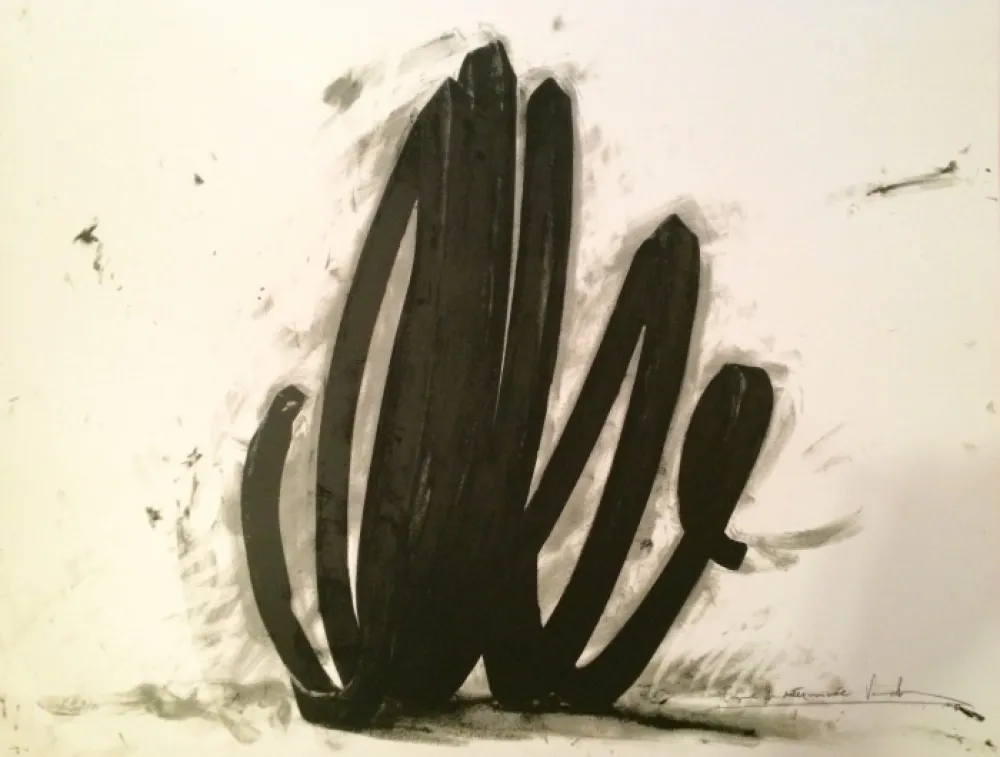 Сериграфия Venet - Undetermined Line