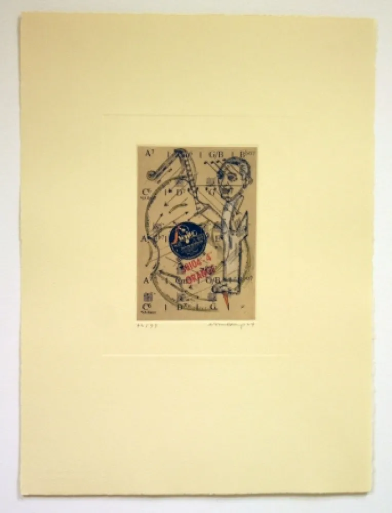 Гравюра Vennekamp - Django 2