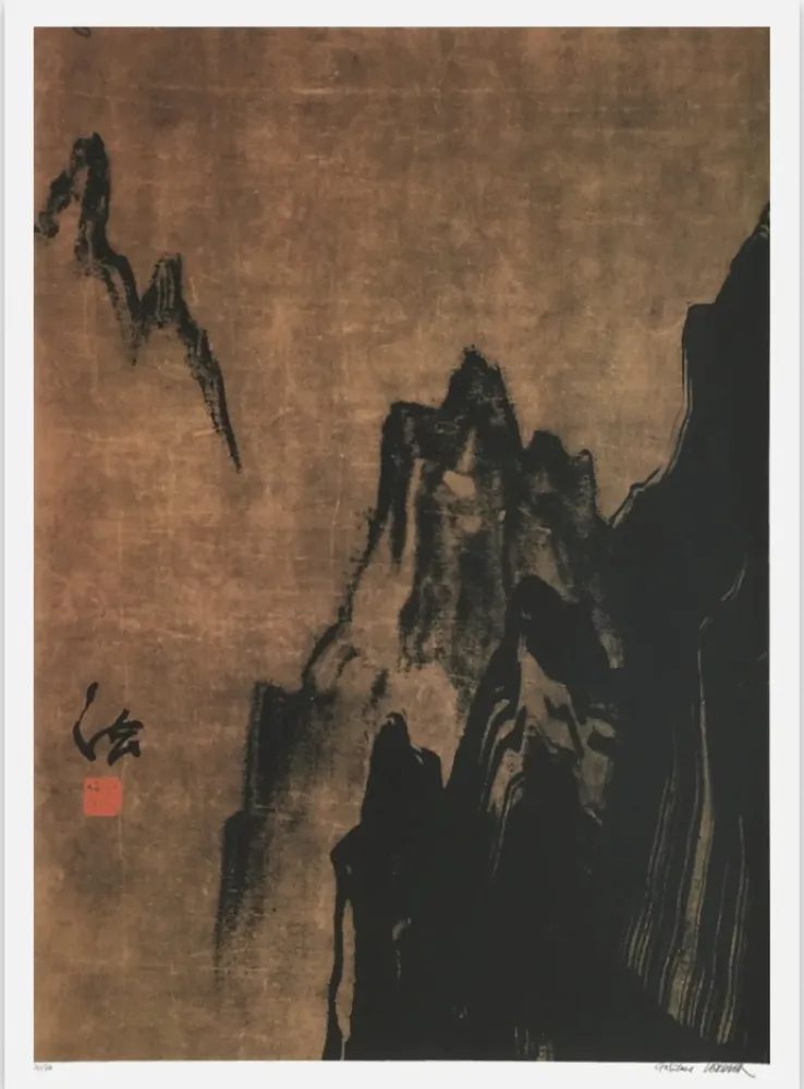 Сериграфия Verdier - Montagnes