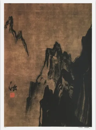 Сериграфия Verdier - Montagnes