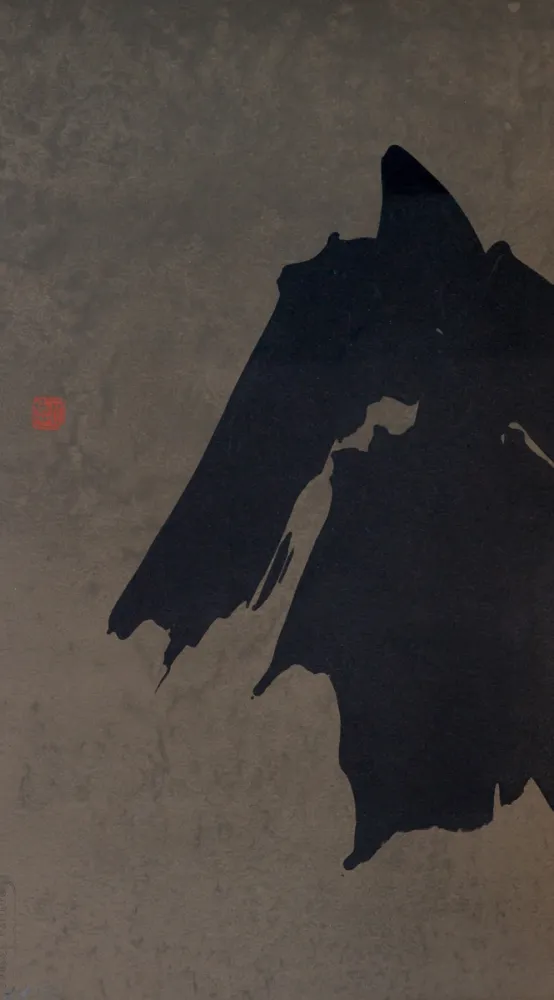 Литография Verdier - Paysage