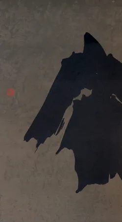 Литография Verdier - Paysage