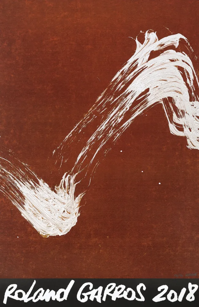 Гашение Verdier - Roland Garros