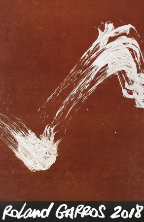 Гашение Verdier - Roland Garros