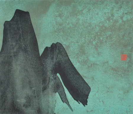 Литография Verdier - Sans titre