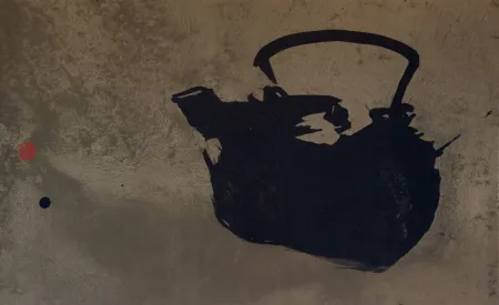 Литография Verdier - Sans titre