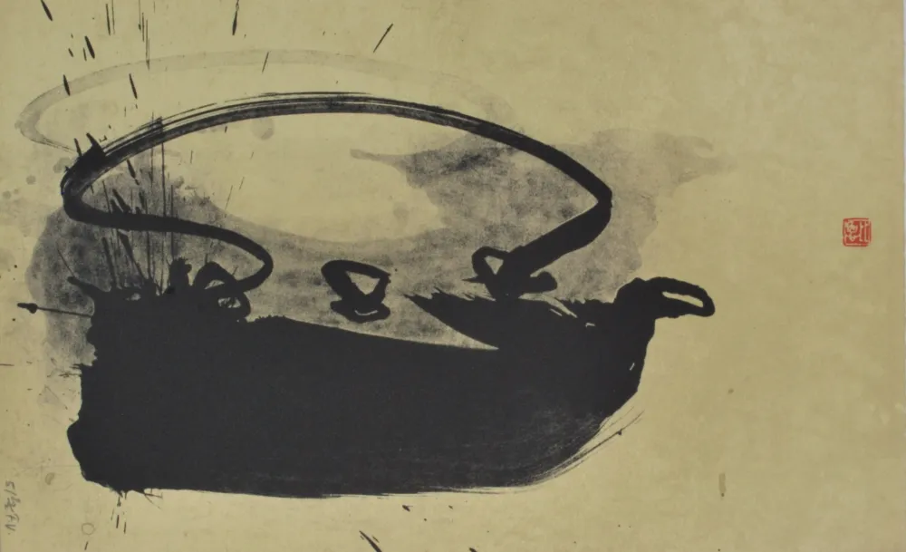 Литография Verdier - Sans titre