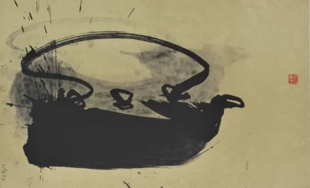 Литография Verdier - Sans titre