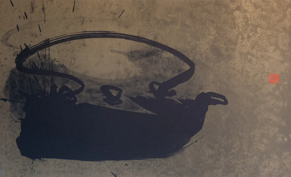 Литография Verdier - Sans titre