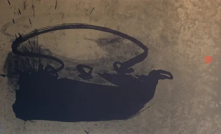 Литография Verdier - Sans titre