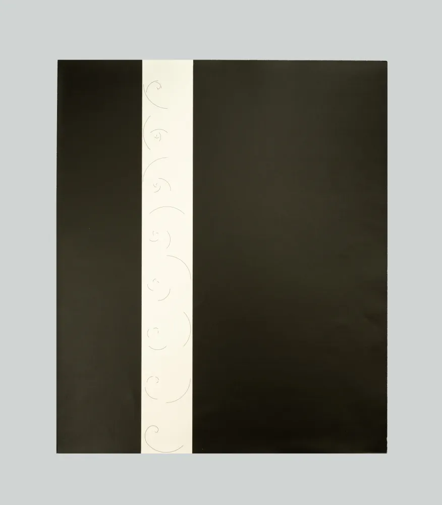 Сериграфия Vieira - Composition