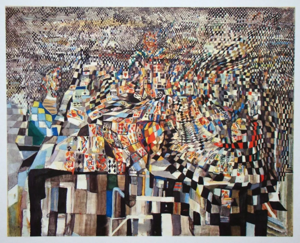 Фототипия Vieira Da Silva - Les joueurs de cartes - 1942