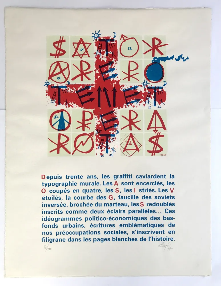 Сериграфия Villeglé - SATOR