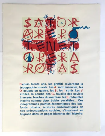 Сериграфия Villeglé - SATOR