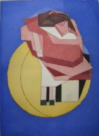 Акватинта Villon - La Poupee