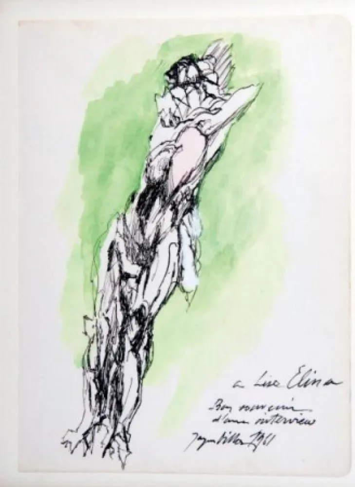 Нет Никаких Технических Villon - Untitled