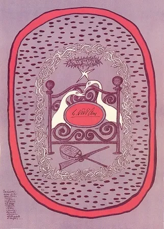 Литография Viviani - Frontespizio n. 1