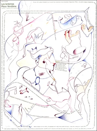 Литография Voss - Placard Handke