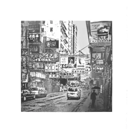 Многоэкземплярное Произведение Walker - Basking In The Glory The Morning After – Hong Kong