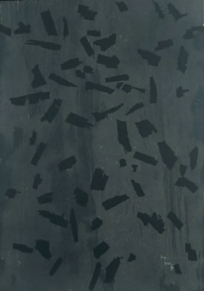 Гравюра Wang - Another Space