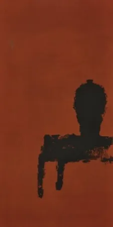 Гравюра Wang - Peace