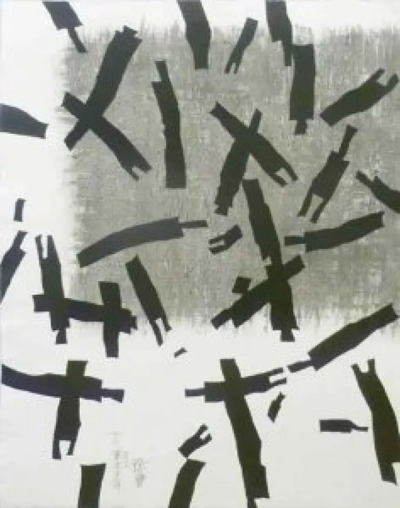 Офорт Wang - Searching