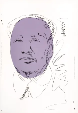 Сериграфия Warhol (After) - Mao