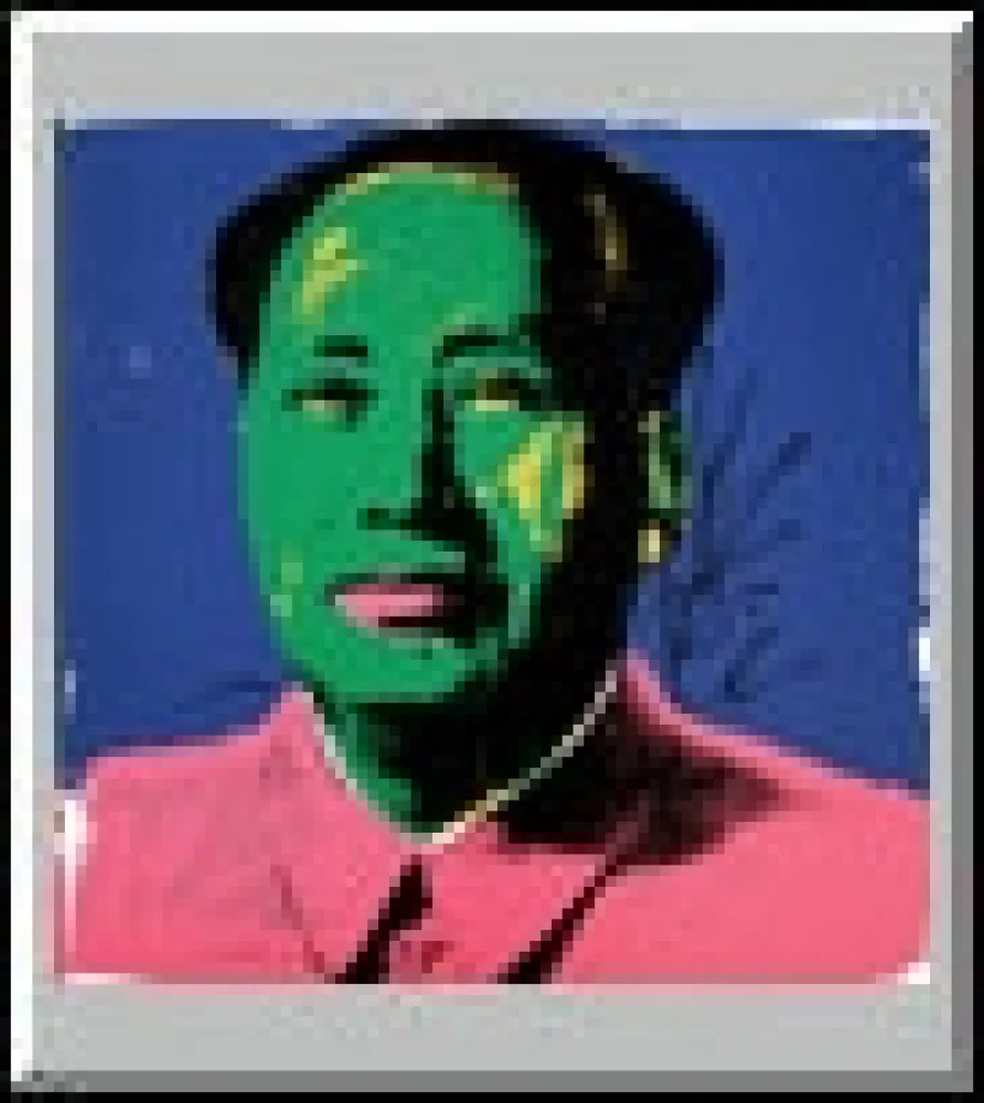 Сериграфия Warhol (After) - Mao