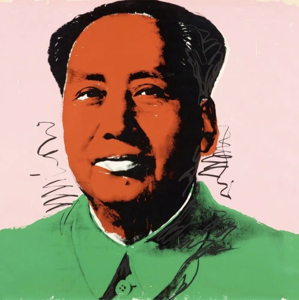Сериграфия Warhol - Mao (F & S II.94)