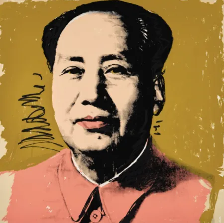 Многоэкземплярное Произведение Warhol - Mao (F. & S. II.97)
