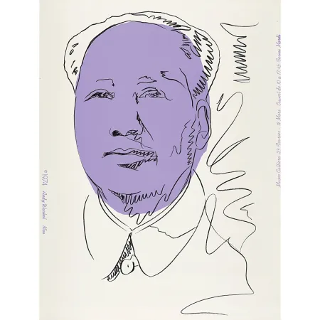 Сериграфия Warhol - Mao (FS II.125A)