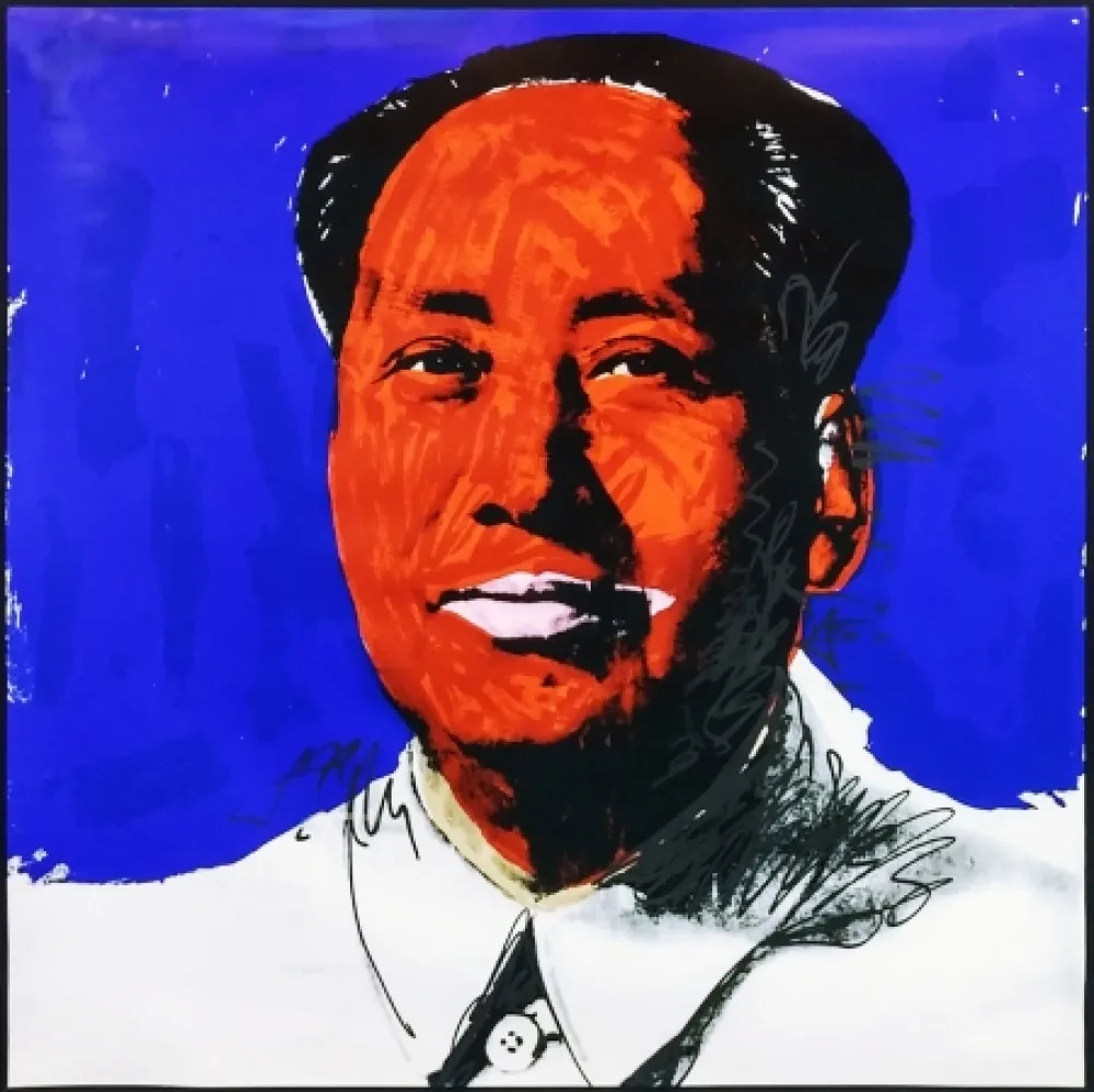 Сериграфия Warhol - MAO FS II.98