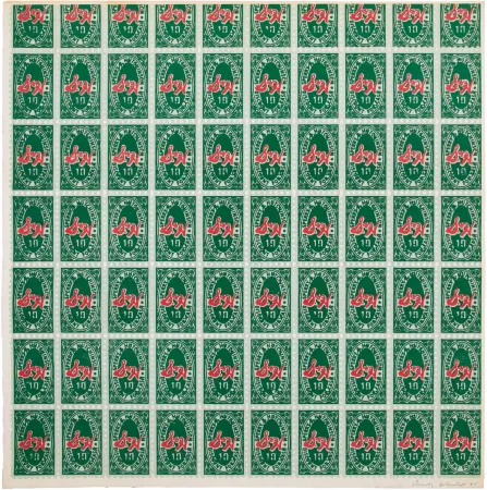 Гашение Warhol - S & H Green Stamps