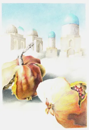 Нет Никаких Технических Würth - Untitled