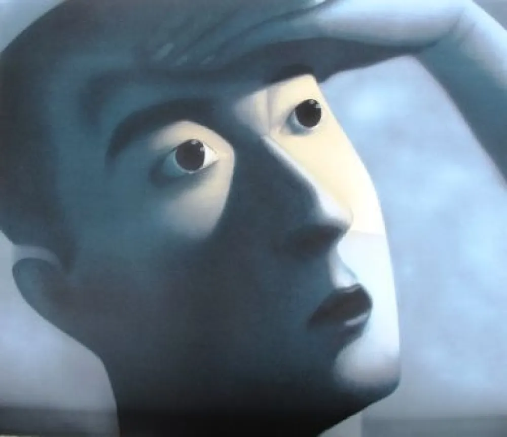 Многоэкземплярное Произведение Xiaogang - Amnesia and Memory