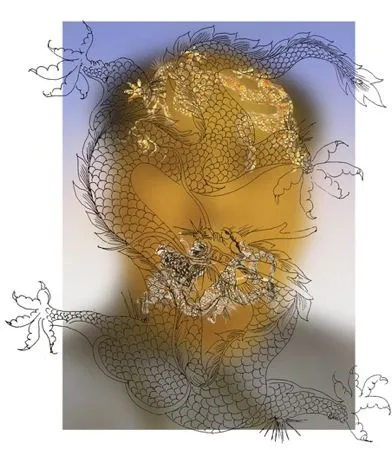 Сериграфия Yan - Mao With Dragons