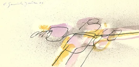 Нет Никаких Технических Yañez - Untitled