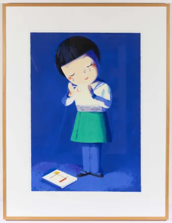 Литография Ye - Crying Girl