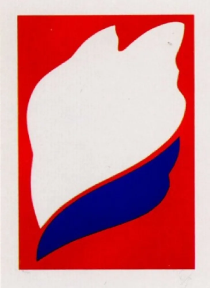 Многоэкземплярное Произведение Youngerman - Untitled