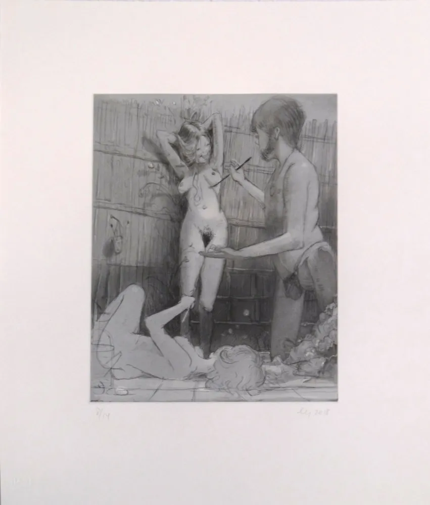 Гравюра Yuskavage - Art Students