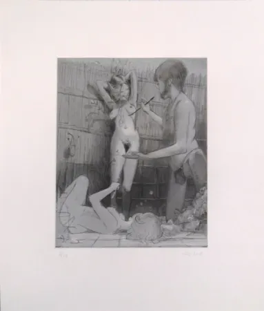 Гравюра Yuskavage - Art Students