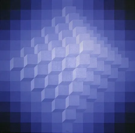 Нет Никаких Технических Yvaral - Structure Cubique B