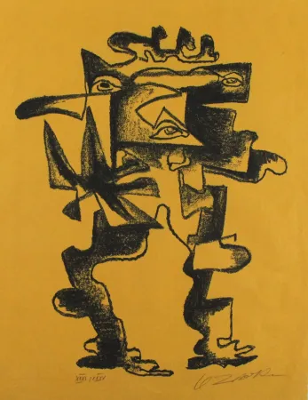 Литография Zadkine - Le regard multiple