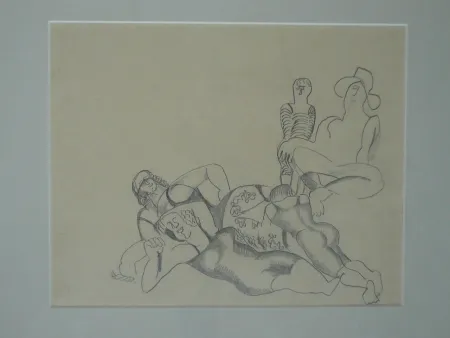 Нет Никаких Технических Zadkine - Les baigneuses