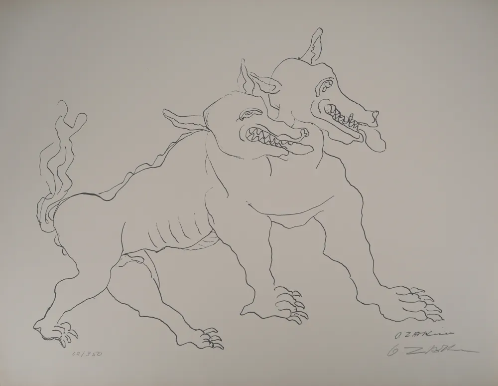 Литография Zadkine -  Mythologie Hercule et le Cerbère